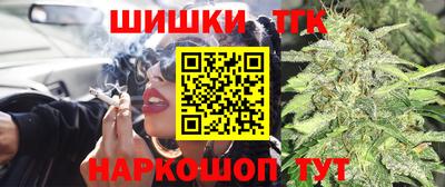 шишки Балахна