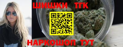 соль ск Балаково