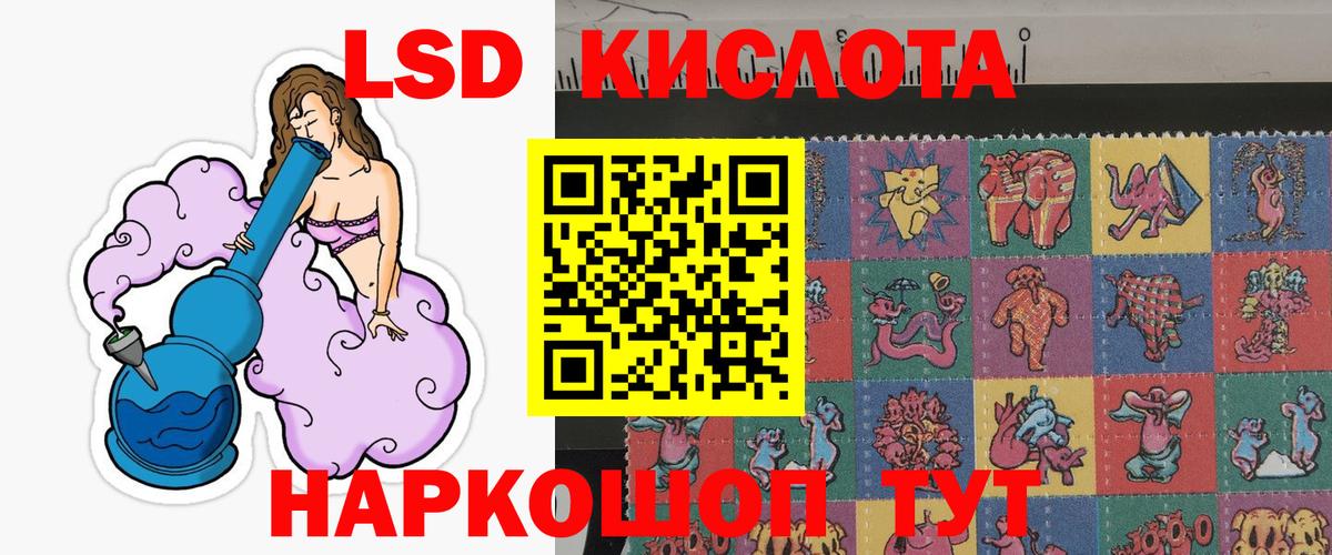 Гудермес  Марки N-bome 1,5мг  Вход с VPN 