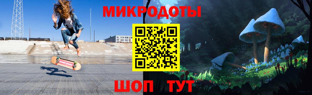 Гудермес  наркошоп  Вход с VPN  Псилоцибиновые грибы GOLDEN TEACHER 